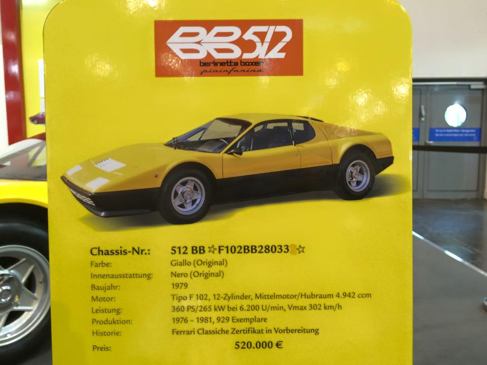 フェラーリ希少モデルの相場 〜テクノクラシカエッセン〜|ビンゴ